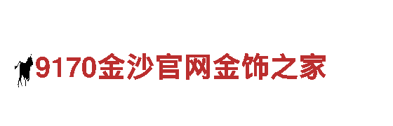 智能家电企业-亚博取款慢提供创新科技解决方案